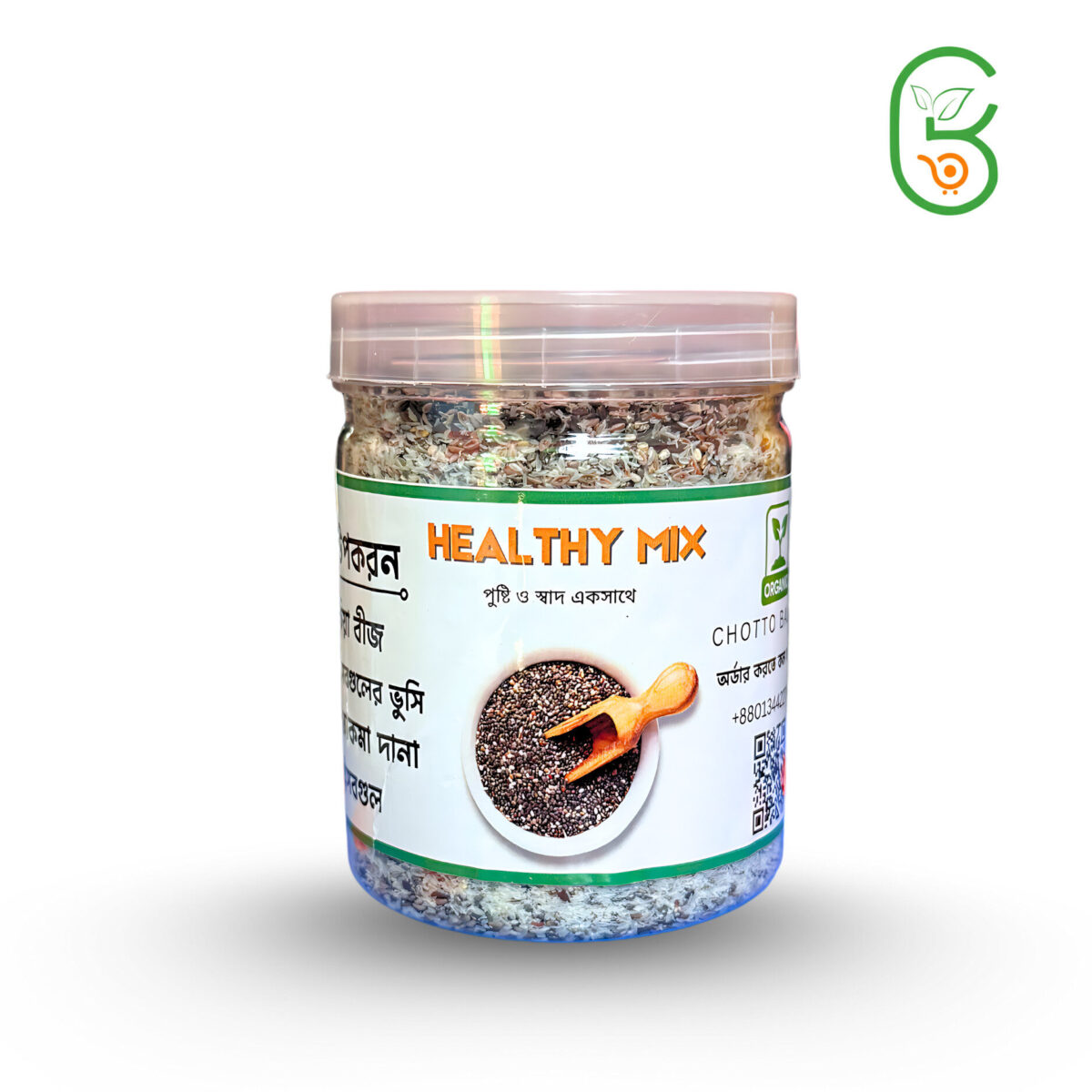 হেলদি মিক্স / Healthy Mix - Image 1