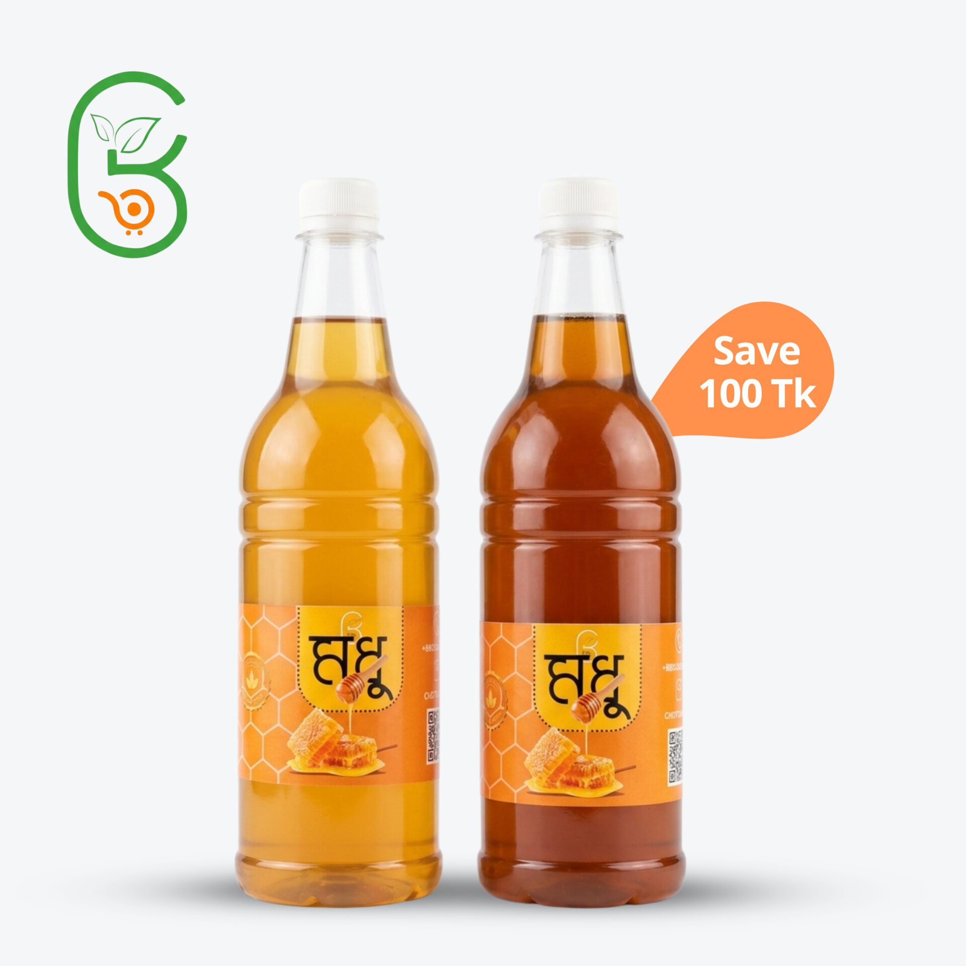 Save 100 tk 6 ১ কজি লিচু ফুল ও ১ কজি সরিষা ফুলের মধু (কম্বো) - Image 1