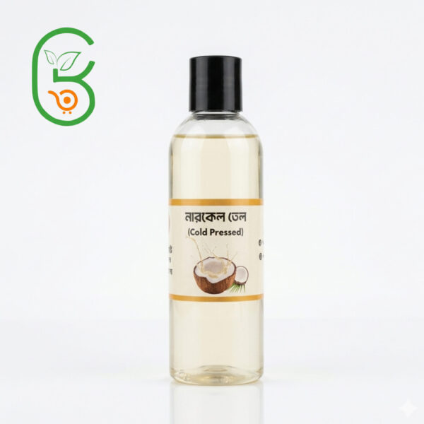 নারিকেল তেল (Cold Pressed)