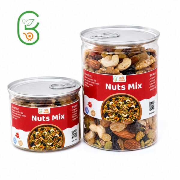 নাটস মিক্স (Nuts Mix)