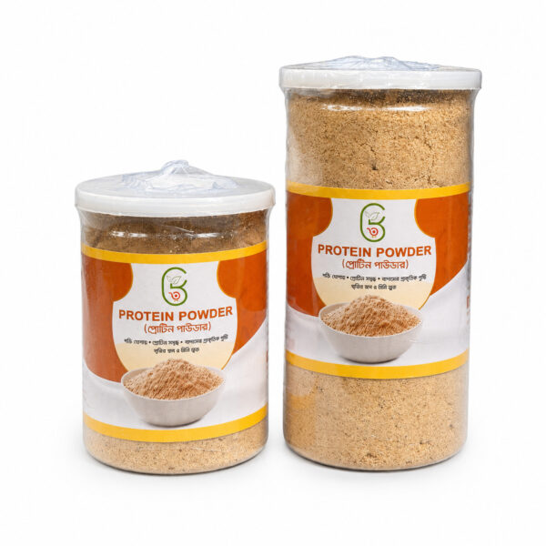 প্রোটিন পাউডার (Protein Powder)
