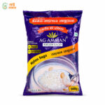 AG-AMMAN Nylon Sago – ইন্ডিয়ান নাইলন সাগু | ছোট্ট বাজার