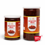 আলুবোখারা আচার (Plum Pickle)