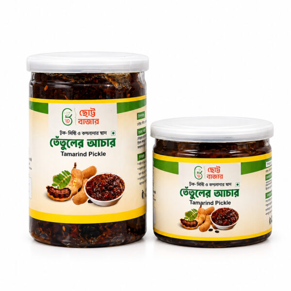 তেঁতুলের আচার(Tamarind Pickle)